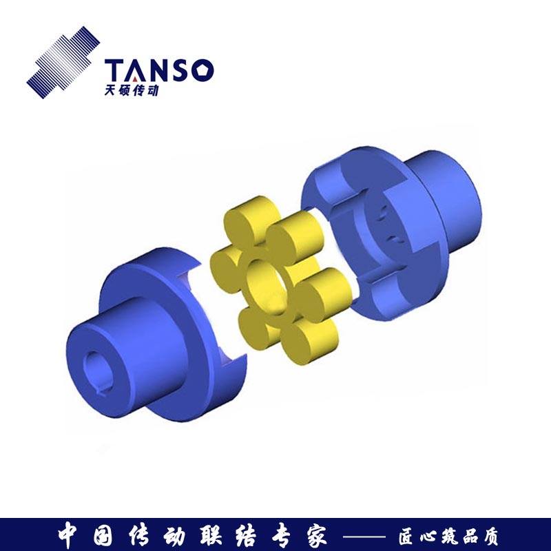 LM(ML)系列梅花形弹性联轴